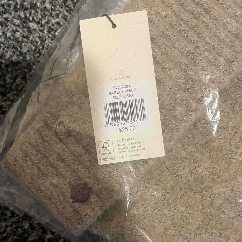 Calia Barely Khaki Pom Pom Beanie Hat - Picture 2 of 4